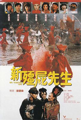 四月丁香